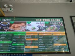 -大福来(西青道店)