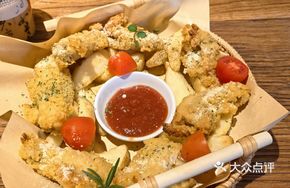 Grilled Snack Platter