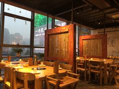 -袁记串串香(梁家巷店)