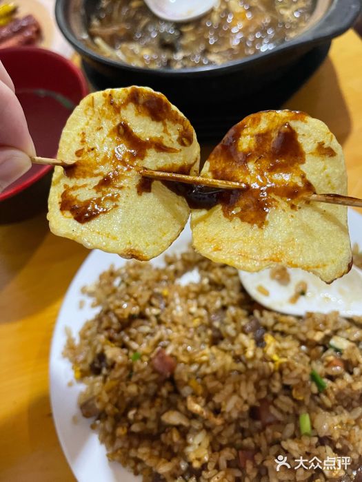 二中酸辣汤图片