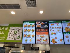 -德克士(海花岛店)