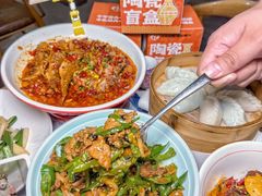 -图味美小黄鱼·景德菜(浙江路店)