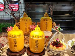 -江南韵·无锡太湖文化体验餐厅(凤凰天街店)