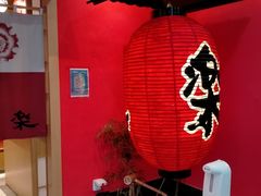 -大和食乐·鲜和牛酸汤火锅(环宇荟店)