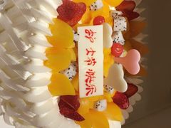 -好利来(乐堤港店)