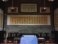 -碧江金楼