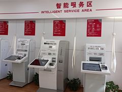 -中国工商银行(上海市大渡河路支行)