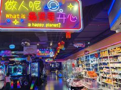 -星舰梦航(广百广场荔胜店)