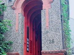 -思南书局·诗歌店