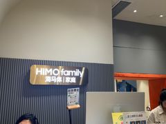 -海马体照相馆(上海月星环球港店)