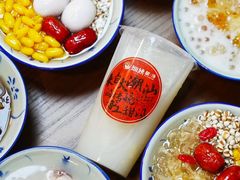 -一心甜汤(丹凤街店)