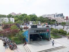 -同济大学(地铁站)