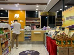 -冠德石油威程加油站