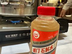 -贵州大厦贵州厅(樱花园西街店)