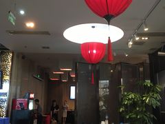 大堂-眉州东坡(博雅店)