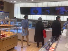 -好利来(国际能源店)