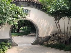 -宣武艺园