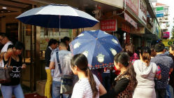 android_upload_pic-中国黄金(塘桥店)