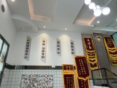-半岛宠物医院24小时(科华中路店)
