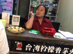 -柠檬香茅火锅(长山湖购物广场店)