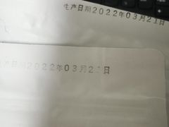 -豆舞咖啡(民乐路店)