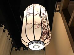 -花千醉拾季(雨花世茂店)