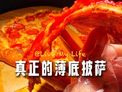 -火鬼 PYRO(五道口店)