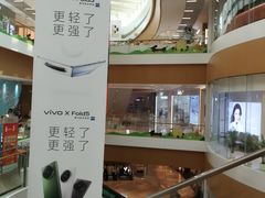 -深圳来福士广场