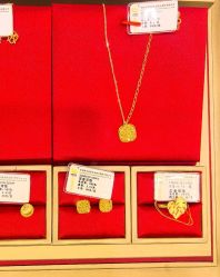 -中国黄金(北京旗舰店)