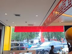 -蝎王府羊蝎子(西直门店)