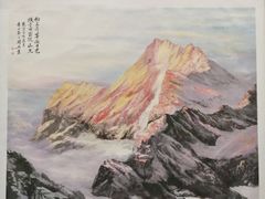 -四川美术馆