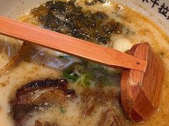 -味千拉面(瑞虹生活广场店)