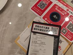 -必胜客(玉泉远洋店)