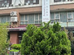 -Geneva日内瓦餐厅(西郊宝成花苑店)