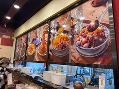 -赵记传承·中国甜品(福州总店)