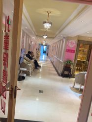 -北京俪婴妇产医院(朝阳大悦城店)