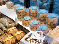 -沁园(新沙正街店)