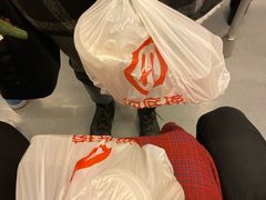 -海底捞火锅(九霄梦天地店)