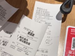 -必胜客(龙泉万达店)