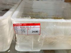 -百年义利(珠市口西大街丰泽园店)