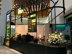-混果汁(福田领展中心城店)