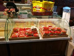 -清真全盛斋传统糕点(西羊市店)