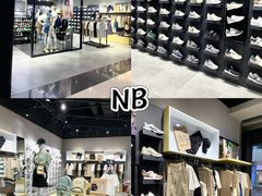 -苏宁广场·城市奥特莱斯(天府立交店)