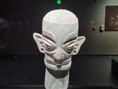 -三星堆博物馆