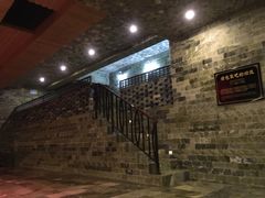 -纽斯桑拿会所(天山店)