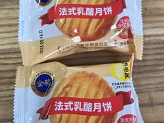 -味多美蛋糕(灯市口店)