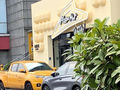 -必胜客(金华福华店)
