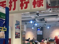 -五里关火锅(牛市口店)