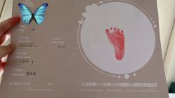 -美德因妇儿医院