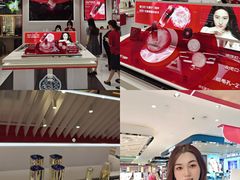 -茂业百货(东门店)